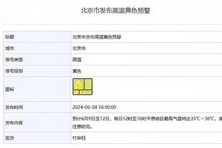 西媒：巴萨对阵马洛卡时获得的点球VAR视频裁判起到了很大作用