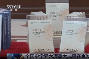 斯基拉：在米兰得不到机会，卢卡-罗梅罗冬窗可能外租离队