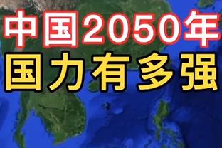 这些首发你还记得吗？皇马11年6夺欧冠，卡瓦哈尔全部先发