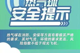 队记：今日勇士再战快船 维金斯因手指伤势将缺战